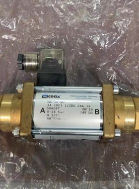 COAX电磁阀MK 10 NC506267