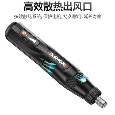 电动打磨机小型手持电磨机木核玉石抛光神K器雕刻工具迷你电钻打