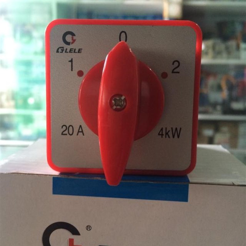 格磊转换开关HZ5-2o0/4-M05电压组合开关3档3节旋钮倒顺开孔56