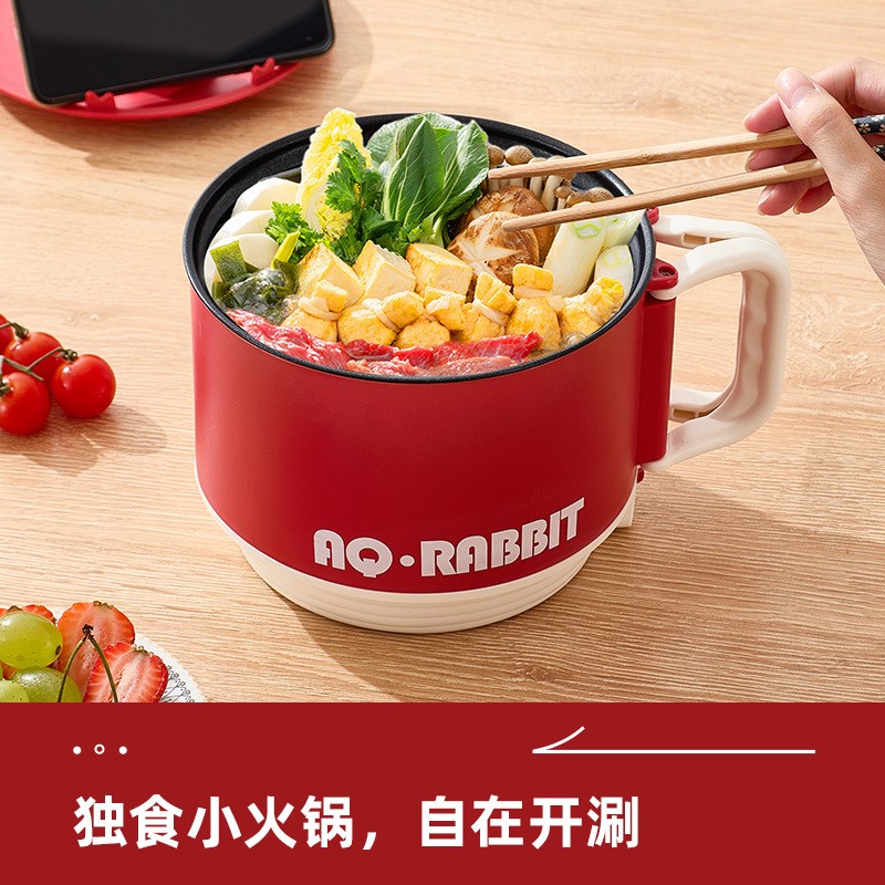 网红迷你电煮f锅便携多功能小型泡面碗一人食宿舍学生小电锅煮面