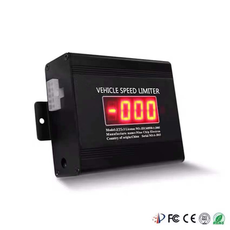 GPS汽车限速器大货车旅游车校车E营运车电子油门上牌过户年检