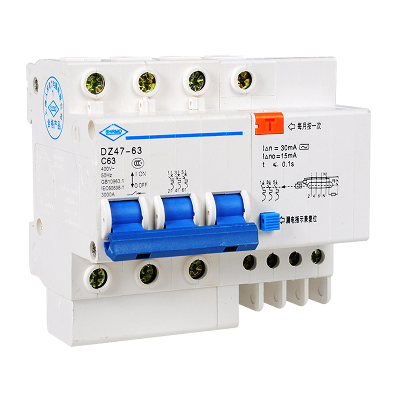 DZ47LE-63漏电保护开r关家用空开断路器小型空气空调漏保32/40/50