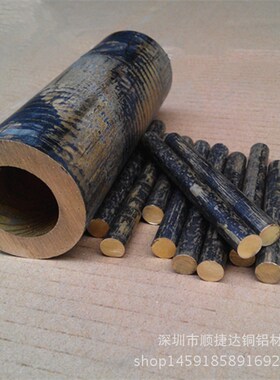 QSN663大口径耐磨锡青铜管y材 国标空心无杂质锡青铜管 锡青铜棒