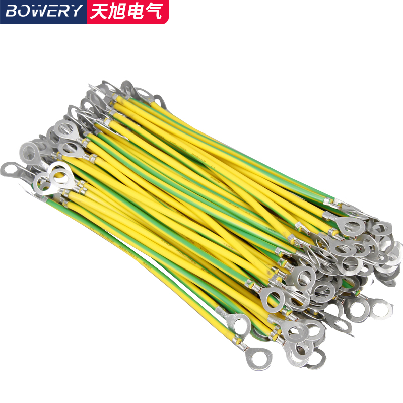 桥架接地线d铜包铝双色接地线黄绿光伏接跨接线门窗配电柜软连接