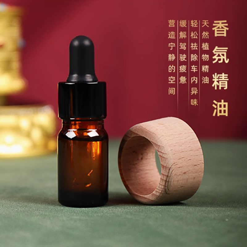 藏式家用合金转筒六字八吉祥车载香薰H太阳能电池转轮汽车装饰摆