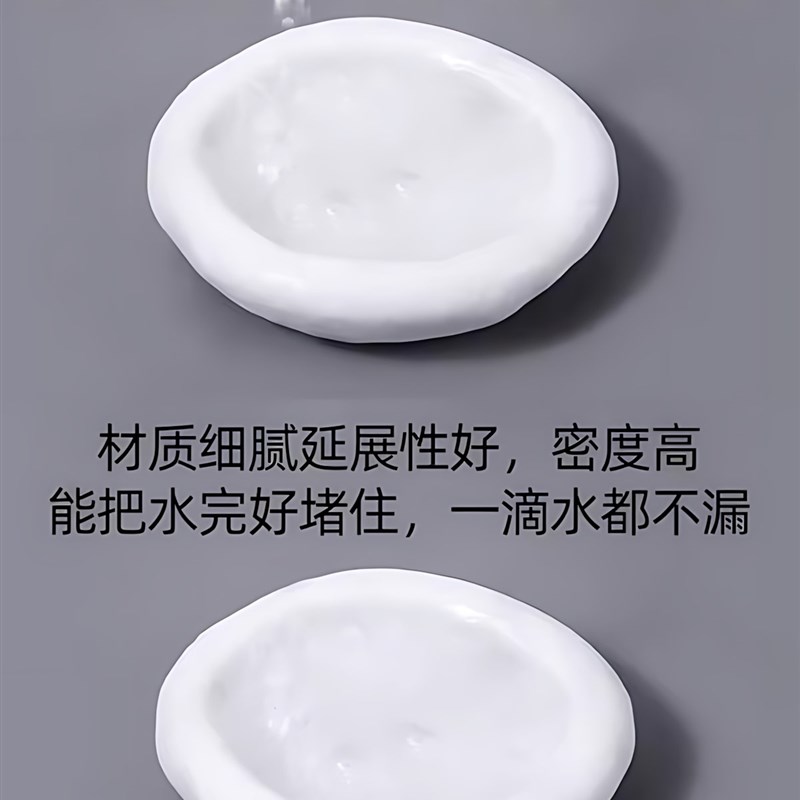 密封胶泥空调孔填缝堵洞防u虫防水耐高温家用下水道防漏补洞密封