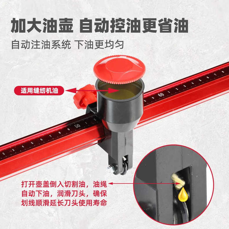 石井手推式T型推刀22毫t米刀轮玻璃瓷砖专用高精度 大力钳开界器