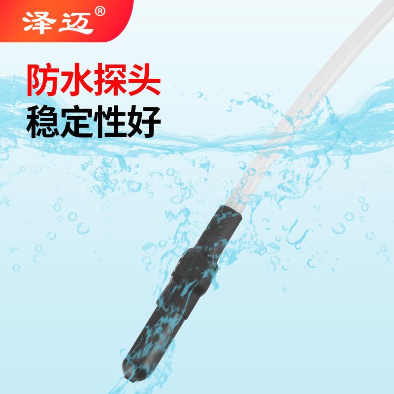 排堵神器电工管道测堵仪排堵器C线管探测仪高精度探管器测堵器