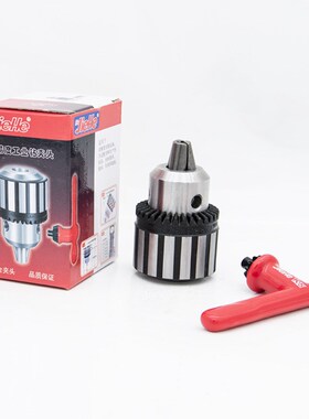 捷和钻夹头台钻夹头攻丝l三孔钻夹头1-13B16 1-16B18 3-16 5-20B2