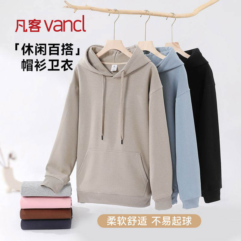 ������ɫ S ���ͳ�ƷVANCL�ٷ��� ��ñ������ʿ���＾͸����Լ�ٴ���������