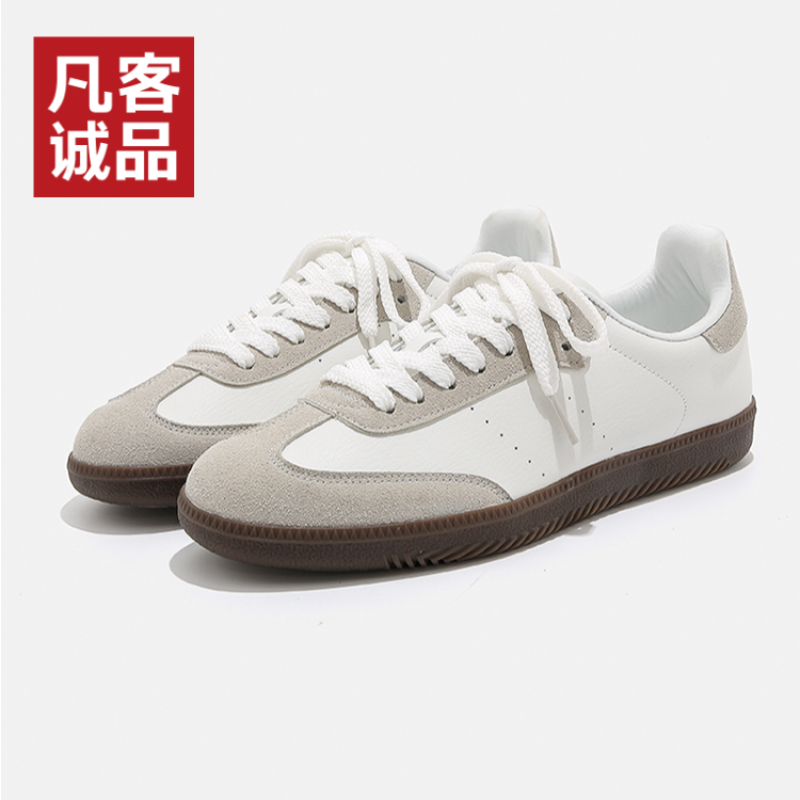 凡客诚品VANCL官方店【雷总同款】复古德训鞋 运动经典高品质男鞋