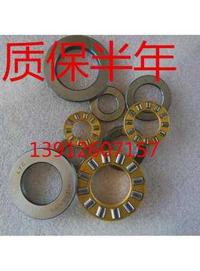 喷涂机用平面推力圆柱滚子轴承81105 81106 81107 81108 89308M