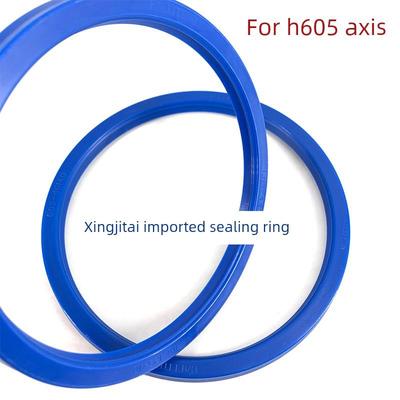 进口英国Hallite605活塞杆35/35.5*45/50/50.5*6/7/9/10/11