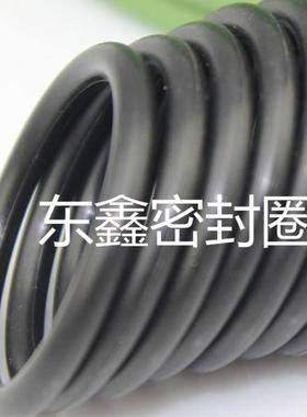 内径204.5/208.5/209.5/214.5/219.5/224.5*8.4 黑色耐磨耐油 O圈