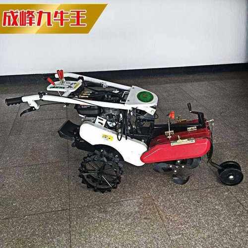 成峰多功能微耕机手扶小型旋耕机开沟机除草机