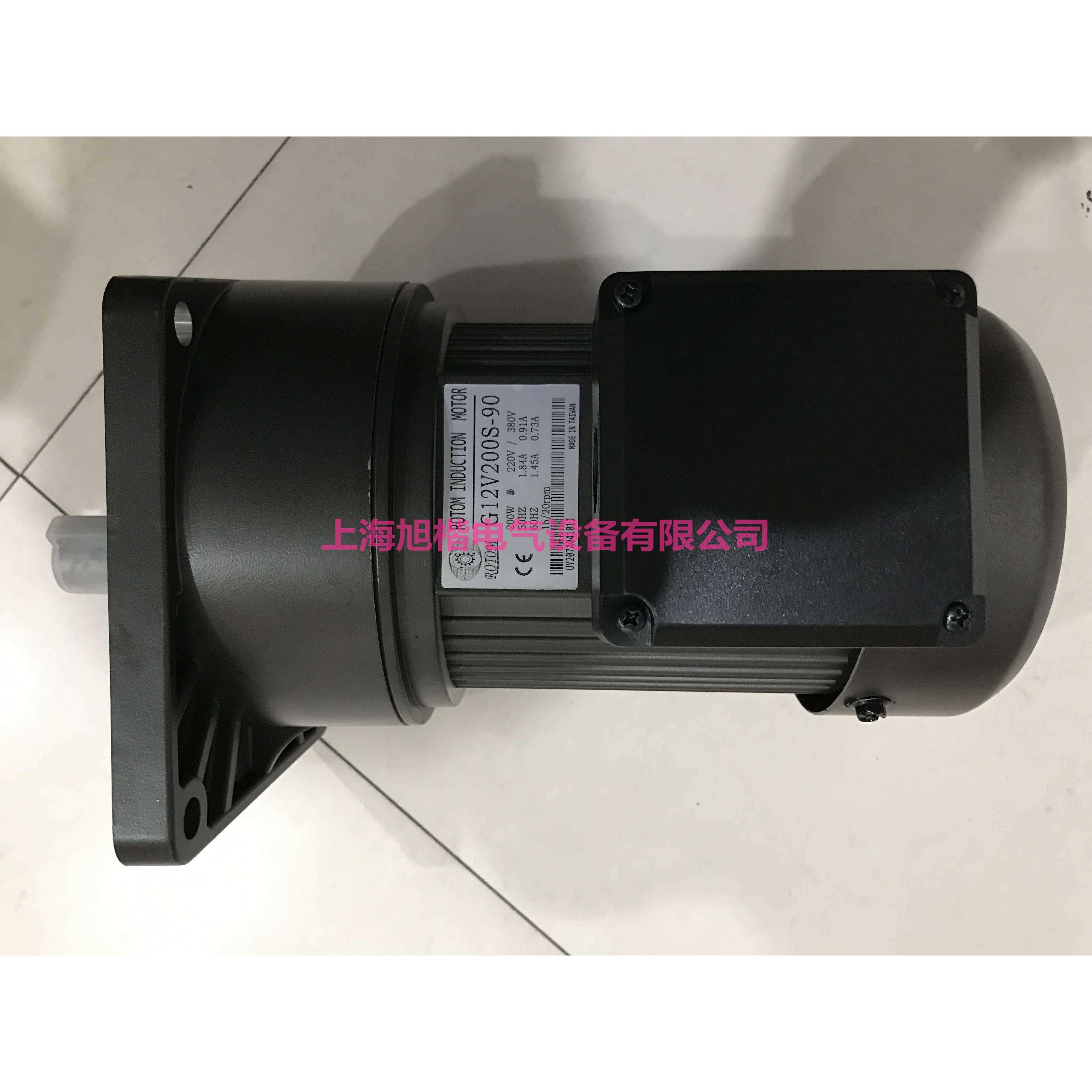 G11V100S-50 G13H400S-165 ROTOM排屑电机 G12V200S-90 -75