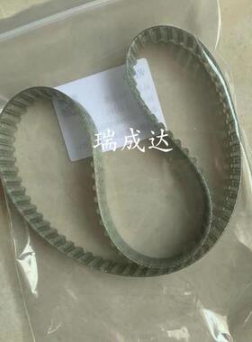 DEK印刷机轨道输送带145510/145513/145518/156039/188681/188682