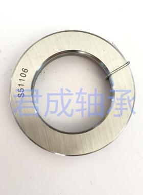 不锈钢推力球压力轴承S51106 S51107 S51108防水304 440材质现货