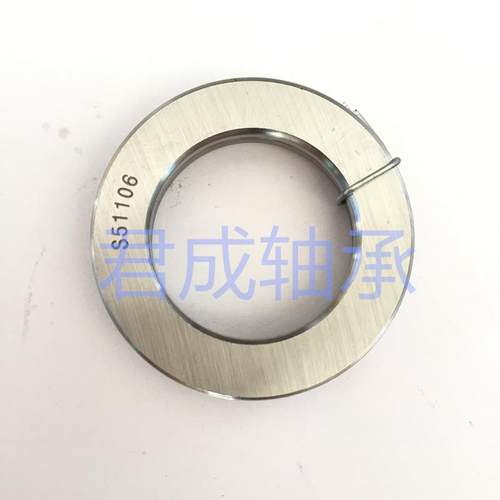 不锈钢推力球压力轴承S51106 S51107 S51108防水304 440材质现货