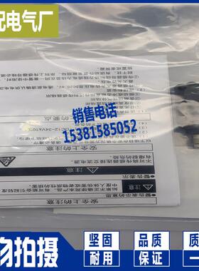 现货 XP 光电开关 E3Z-LS63 LS61 LS86 LS62 LS81 激光传感器