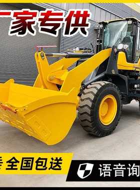 堆高机装载机四驱抓木机加长臂柴油家用养殖清粪车小型940矮脚虎9