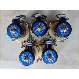 2分3分4分6分1寸现货 DC12V 奔磁常闭电磁阀水阀AC220V 气阀DC24V
