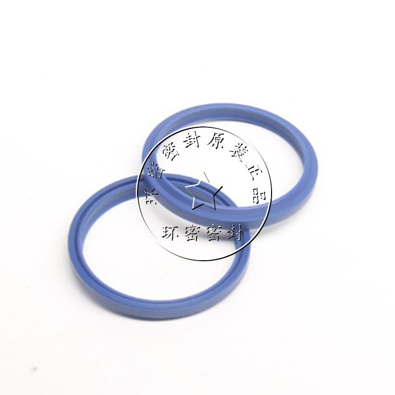 液压防尘油封 密封圈 DHS90*100*8*6 95*105*8*6 98*108*8*6