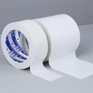 饰自粘墙面贴地面线路遮挡线路固定网线走线神器 线槽神器隐形装