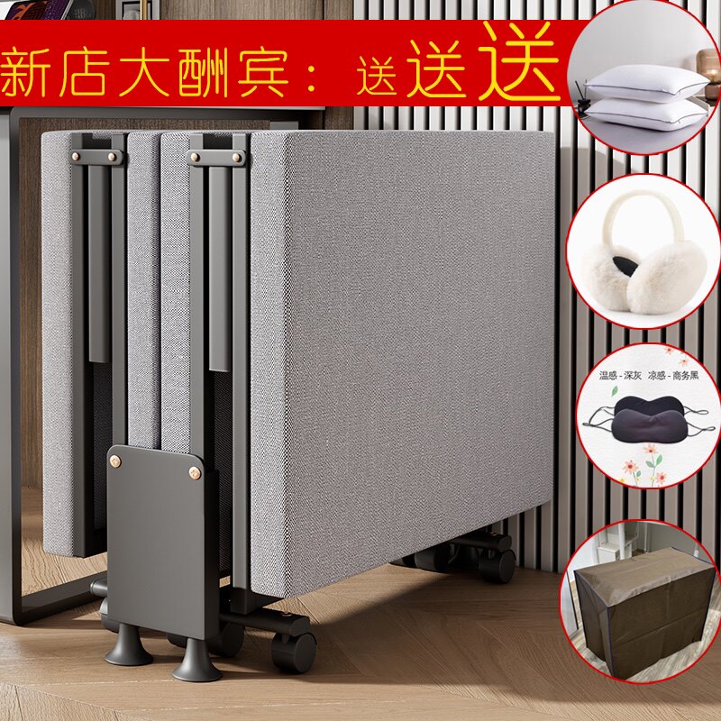 正昕鸿办公室午睡躺椅家用便携简易医院陪护加固可折叠午休单人床