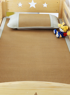 凉席120190藤席子70儿童100180学生90宿舍0.8防滑200草席定做