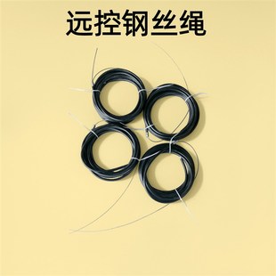 排烟阀远控执行器机构钢丝绳配件拉簧大刀片钢绳套护套黑管拉线弹