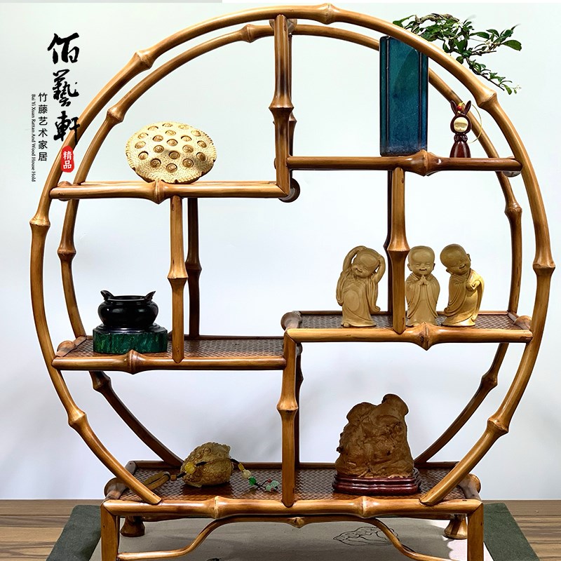 佰艺轩筇竹圆形茶具博古架小摆件隔断家具陈列古董架茶叶多宝阁