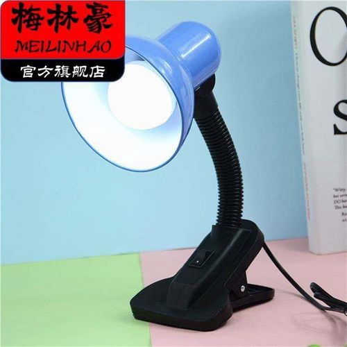 床头灯2025新款床头灯早护眼夹板床头家用夹式可带台灯台风宿舍卧