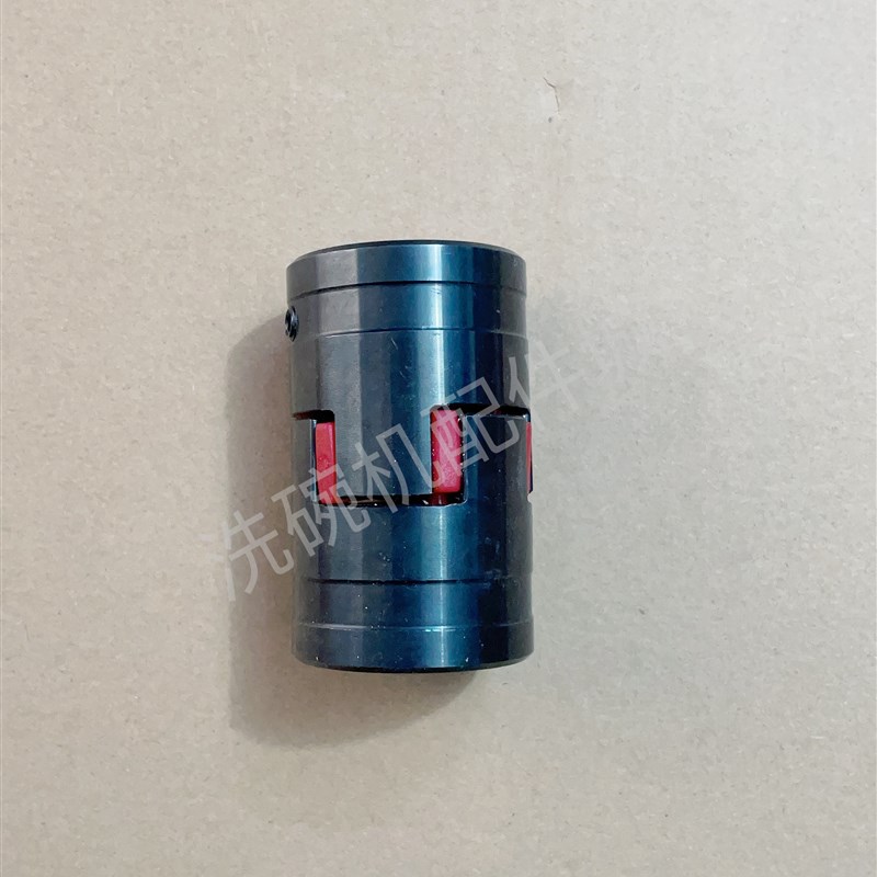 威顺洗碗机配件 科霸洗碗机配件 威顺洗碗机联轴器缓冲垫