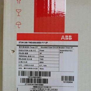 塑壳断路器 XT3N250 2000 TMD200 议价原装