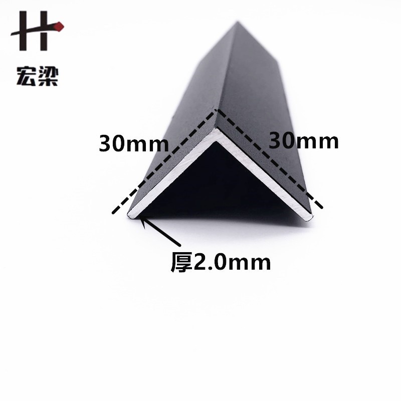 铝合金哑光磨砂黑色角铝30*30厚2.0边装饰压条直角铝角铁铝型材