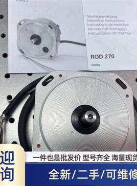 ROD220 ROD250 ROD260 ROD溢价