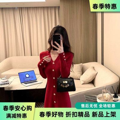 韩国新年战袍红色V领针织连衣裙女秋冬性感收腰气质单排扣包邮