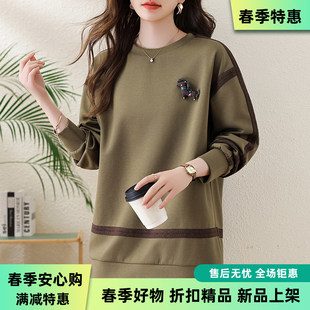 上衣 简约休闲百搭宽松慵懒大码 实拍中长款 刺绣拼接卫衣女2026新款