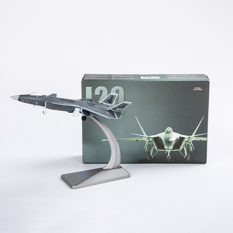 1:144歼20隐形战斗机仿真合金飞机玩具收藏摆件珠海航展模型