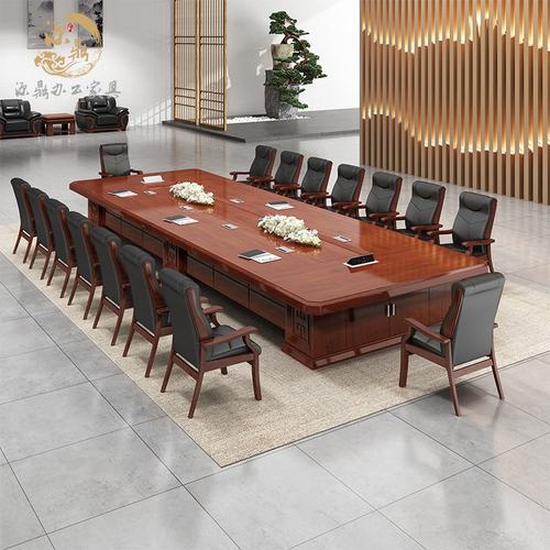 大型会议桌长桌油漆现代简约贴实木皮条形多人洽谈桌组合办公桌椅