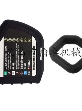 308649003 5687301 RY251PH RY252CS RY253SS RY254BC 空滤器罩