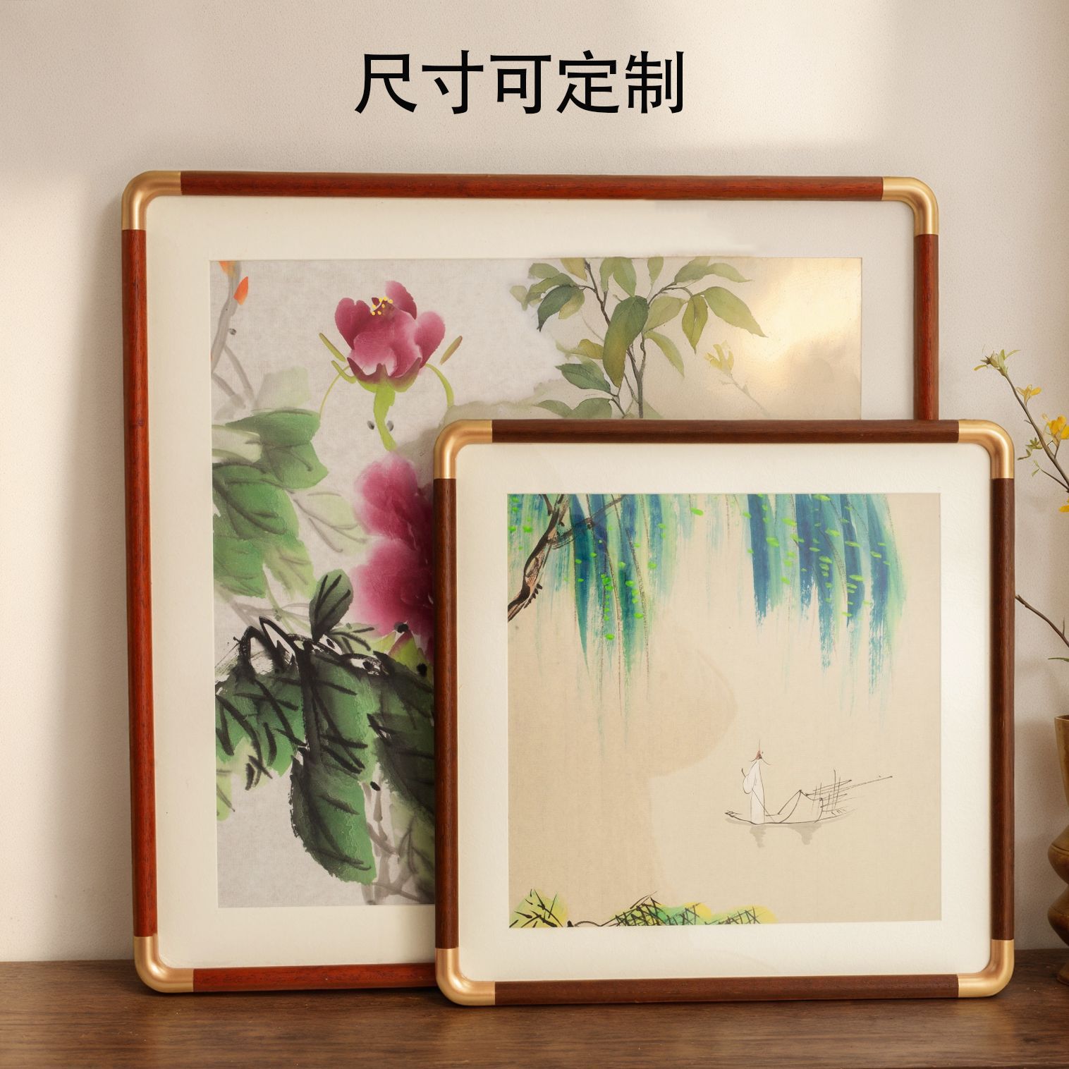 实木仿铜角相框直角圆角相框画框新中式装饰书法字画装裱画框