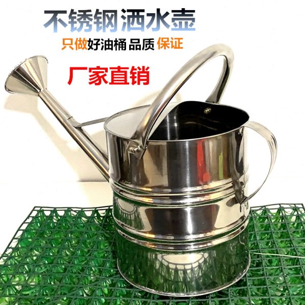 洒水壶不锈皮家用浇菜浇花水壶淋花喷壶浇水壶不锈钢洒水桶喷壶