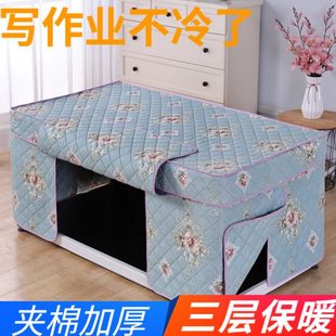 烤火炉套罩烤火桌布罩长方形电烤炉电暖炉火罩套家用炉子套子 冬季