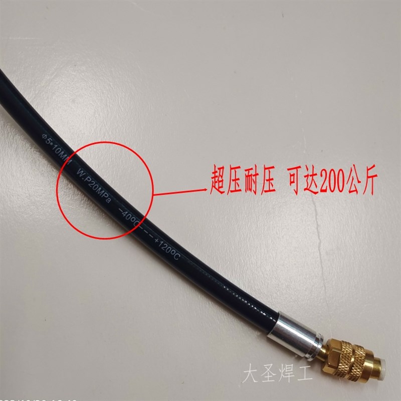 中央空调制冷剂加氟管2/3/10米加油管冷库抽空打T压冷媒雪种加液