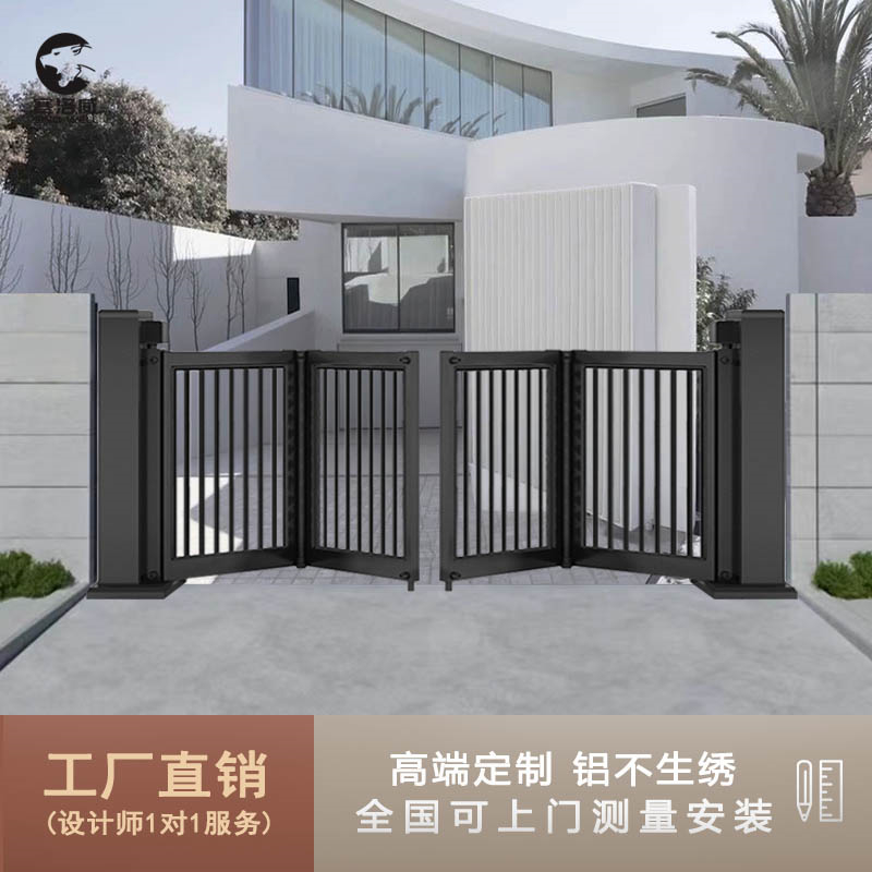 户外智能a悬浮折叠门别墅庭院电动大门铝合金门农村围墙家用伸缩