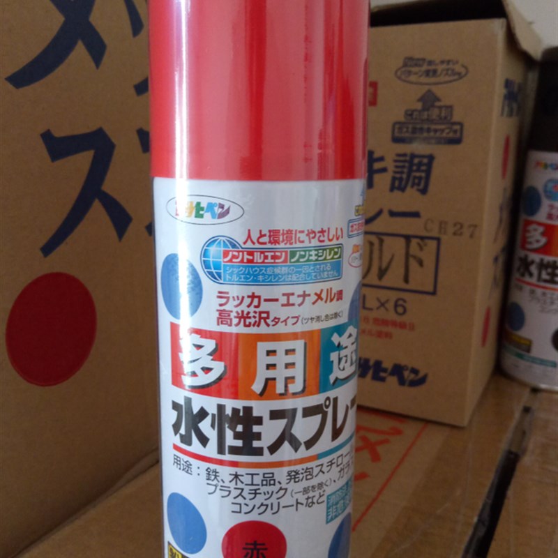 进口朝日水性漆多用途涂鸦喷漆B家具玻璃汽车金属摩托墙面用喷漆