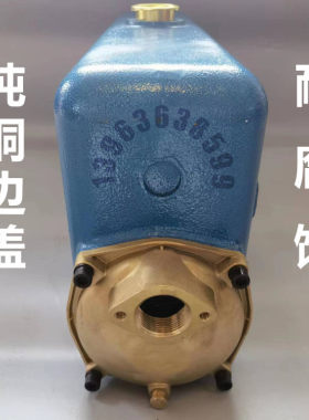 潍玉柴41058柴油发动机船用ch200300400海淡水热交换器铜盖水箱