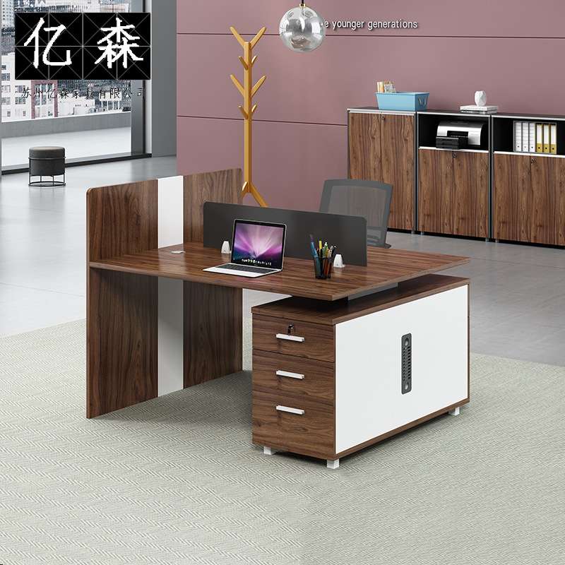 屏风职员办公桌简约现代员工作位卡座2/4/6人位财务电脑桌椅组合